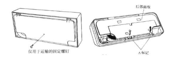 正航儀器恒溫恒濕細節(jié)圖