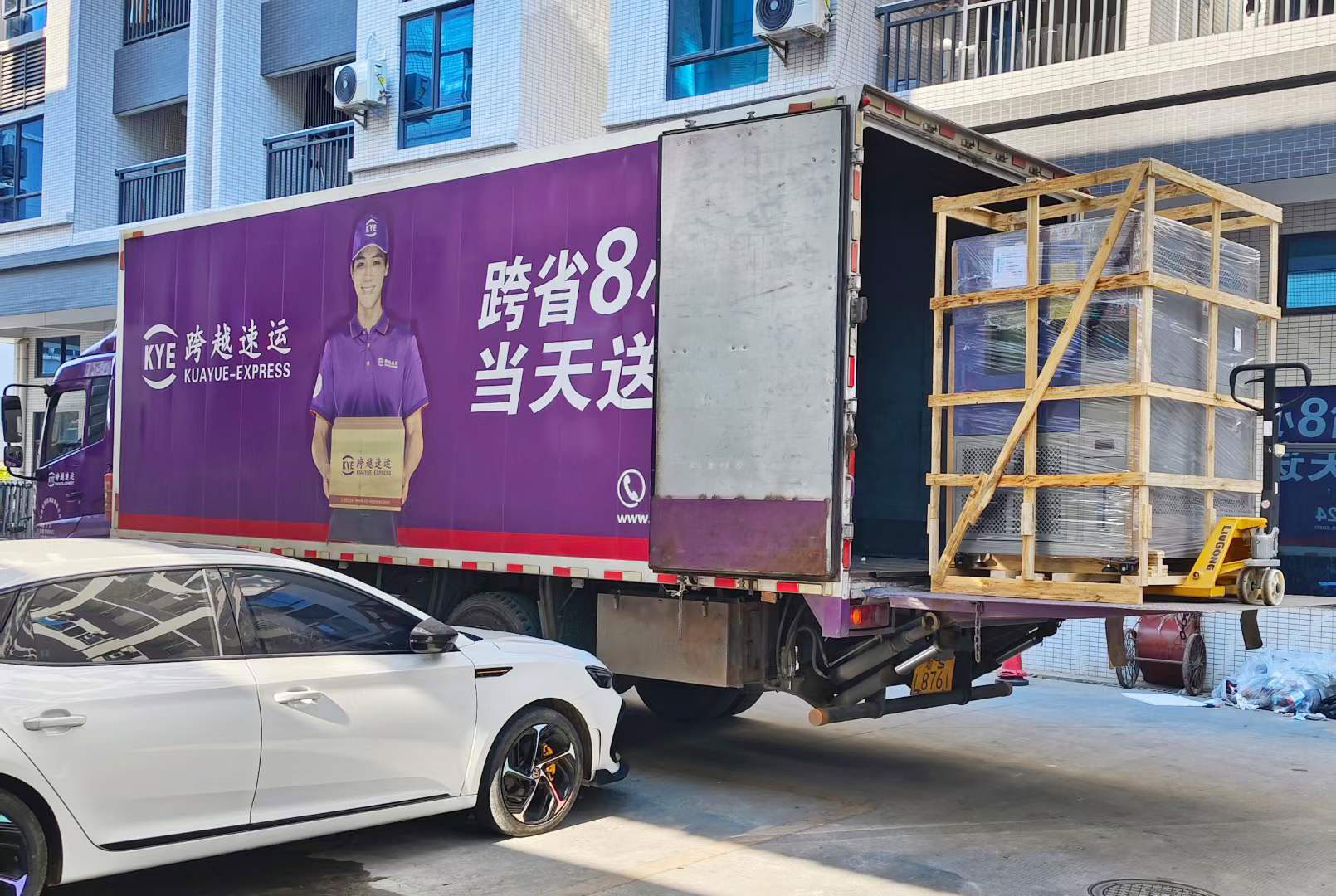 微信圖片_20231226160603.jpg