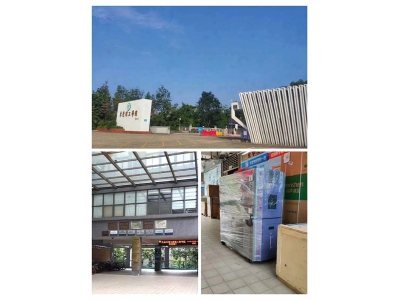 正航恒溫恒濕箱再次交機東莞理工學院