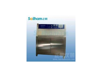 江西塑膠產品儀器紫外老化箱波段的工作原理
