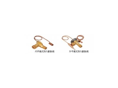 冷熱沖擊試驗箱制冷系統(tǒng)熱力膨脹閥