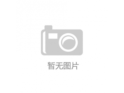 如何解決恒溫恒濕試驗箱不制冷的故障
